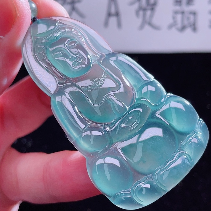 翡翠颈饰未镶嵌999999999