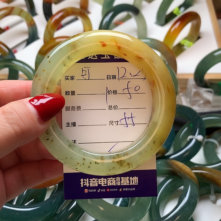 *****蛇纹石玉未镶嵌手镯