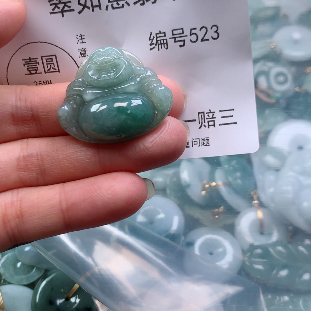 翡翠颈饰未镶嵌天然翡翠523