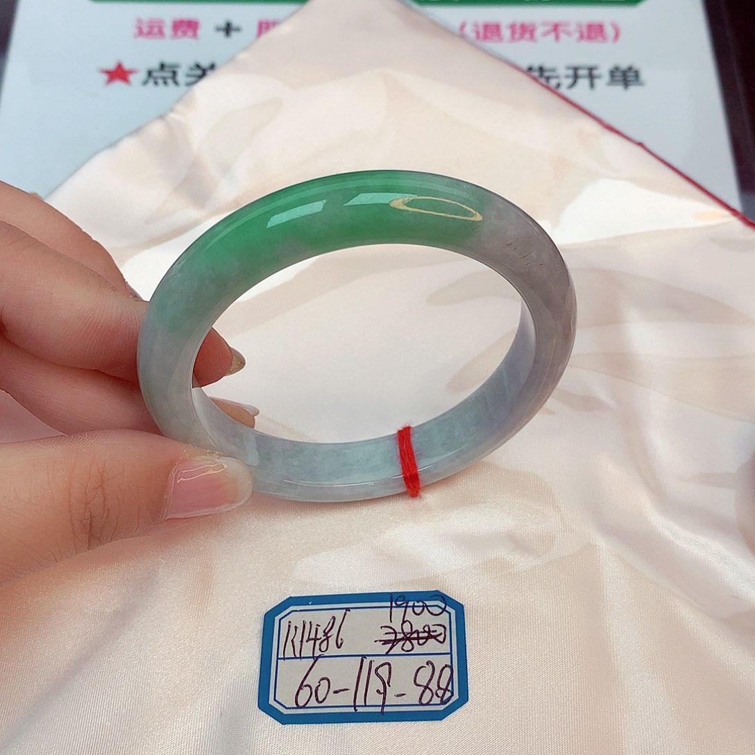 翡翠手镯未镶嵌缅甸翡翠