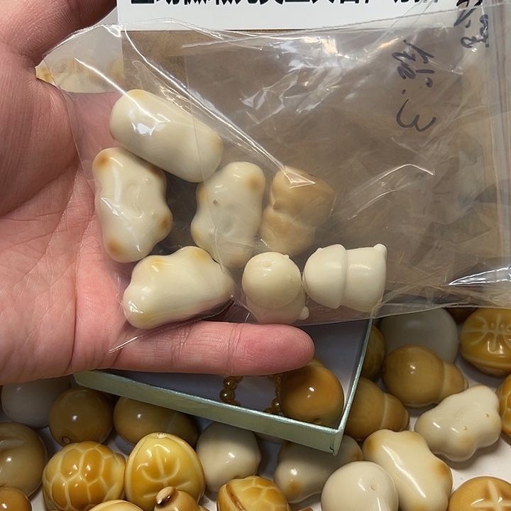小***儿吊坠菩提根/象牙果2 全品，5 个微瑕，不退不换