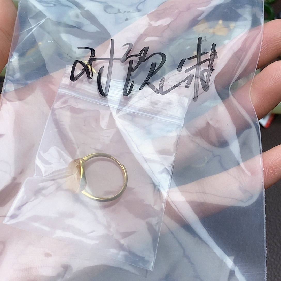 和田玉手镯未镶嵌对**林