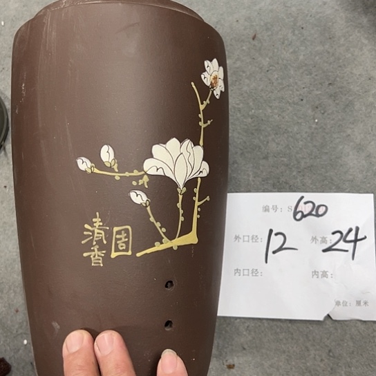 紫砂花盆紫砂艺术