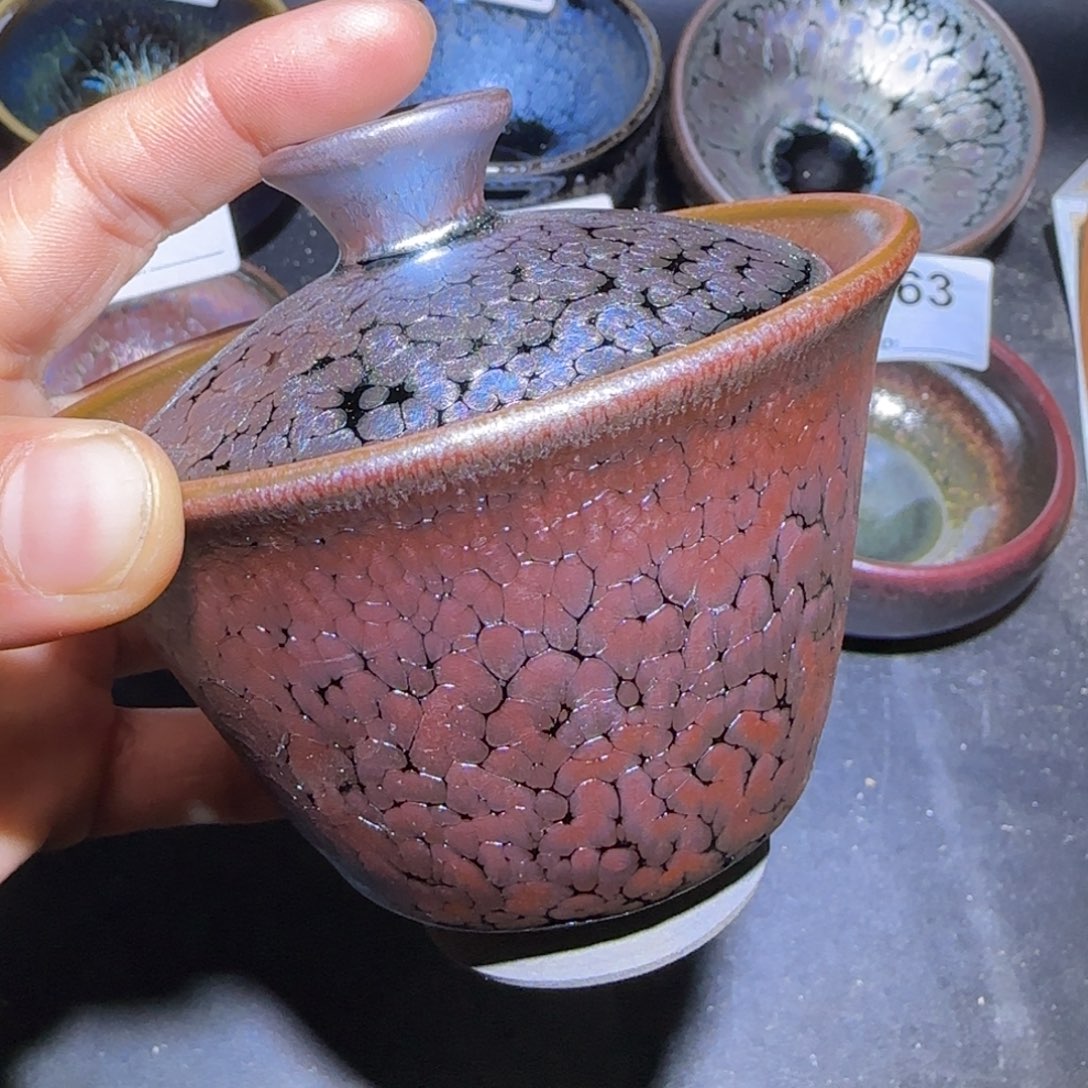 茶盏福建盏茶器瑕疵盖碗