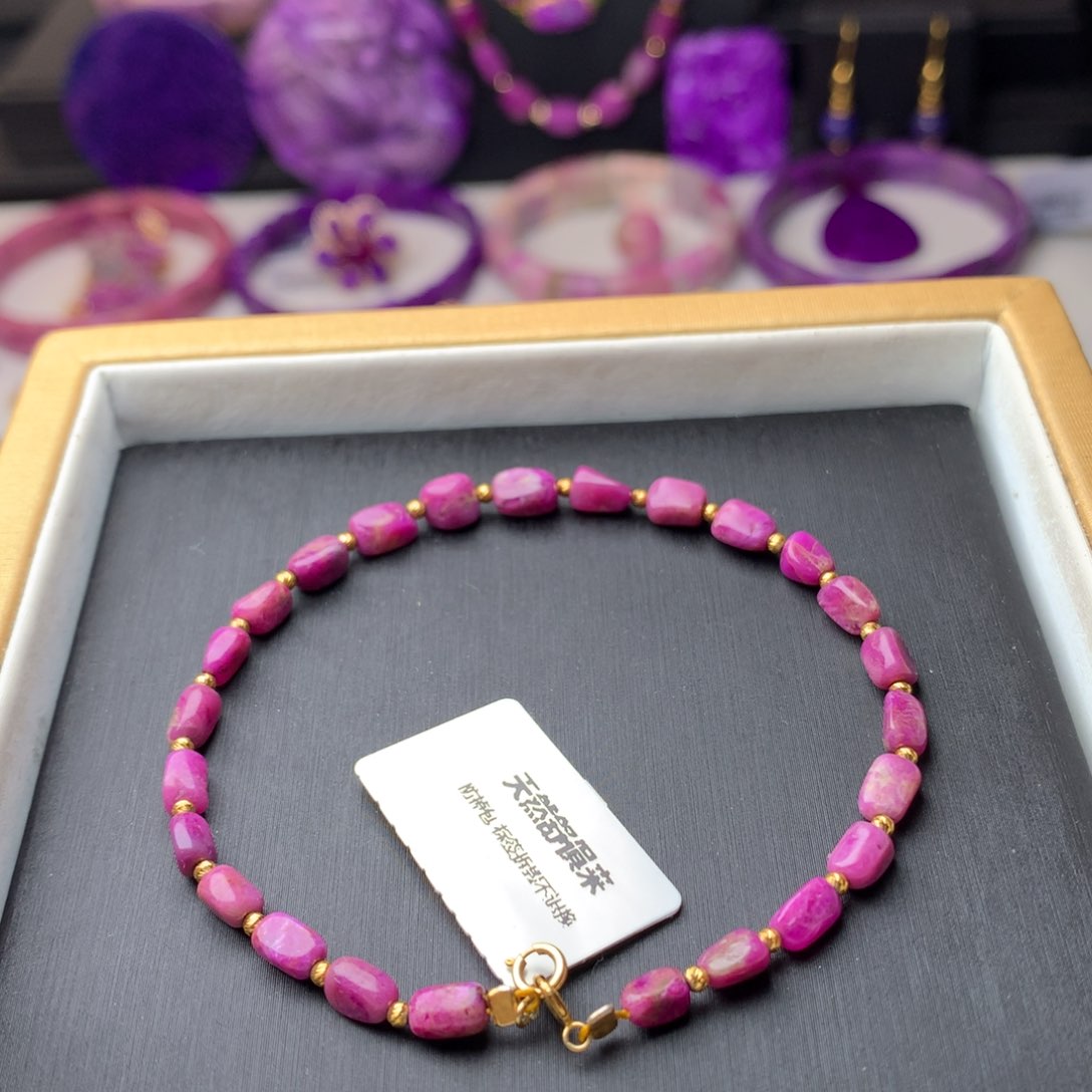 苏纪石（舒俱来）手串未镶嵌