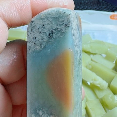 青田石真真正正章章