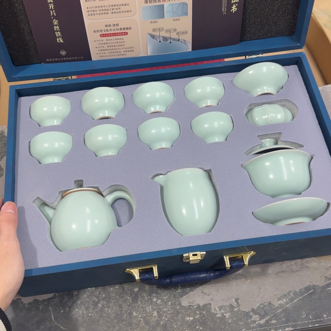 陶瓷茶具陶瓷茶具