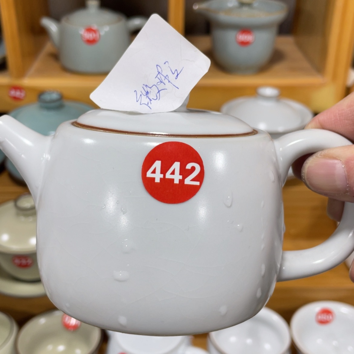 【闪购商品】陶瓷茶具茶杯家用