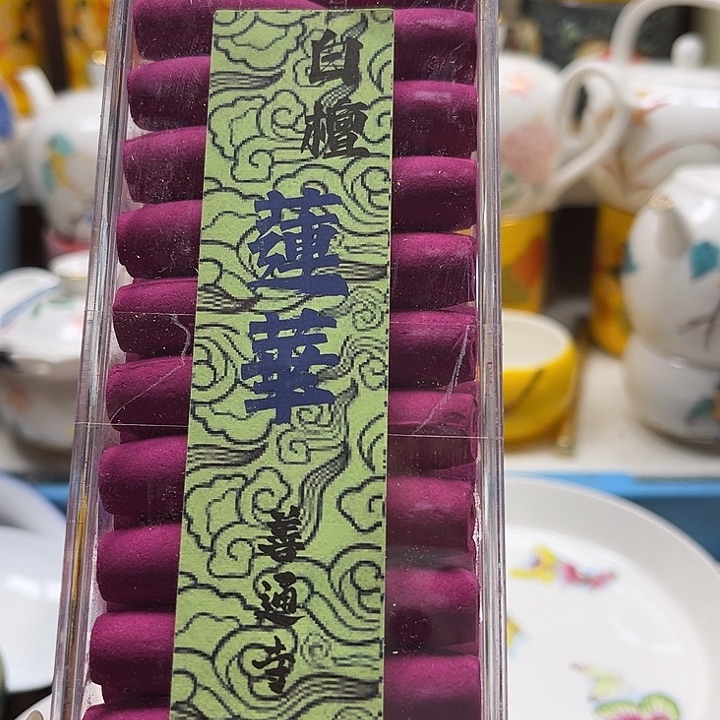 瓷片888888888888888888