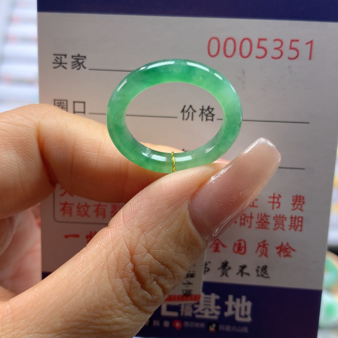 翡翠挂件未镶嵌15号