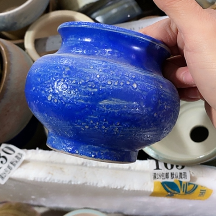 【闪购商品】红陶瑕疵