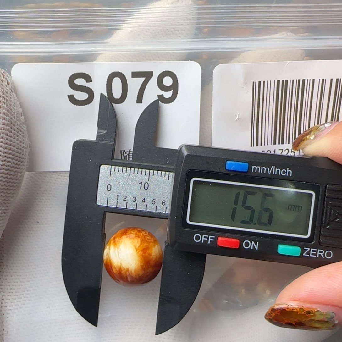 琥珀裸石未镶嵌15尺寸