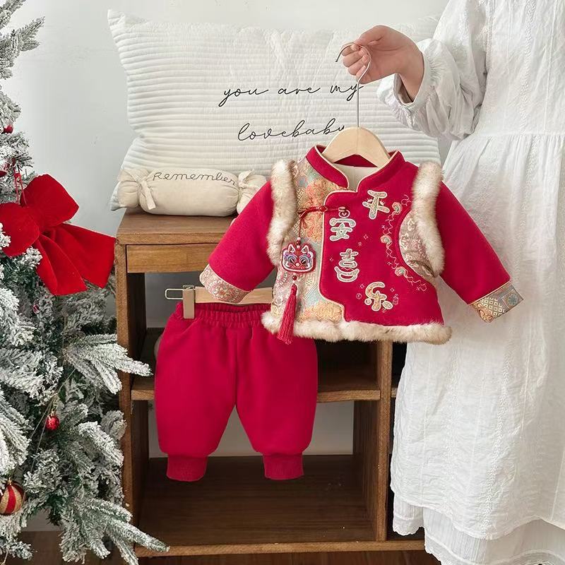 婴幼儿喜庆新年装可爱男女宝宝百天周岁衣服新生婴儿平安喜乐套装
