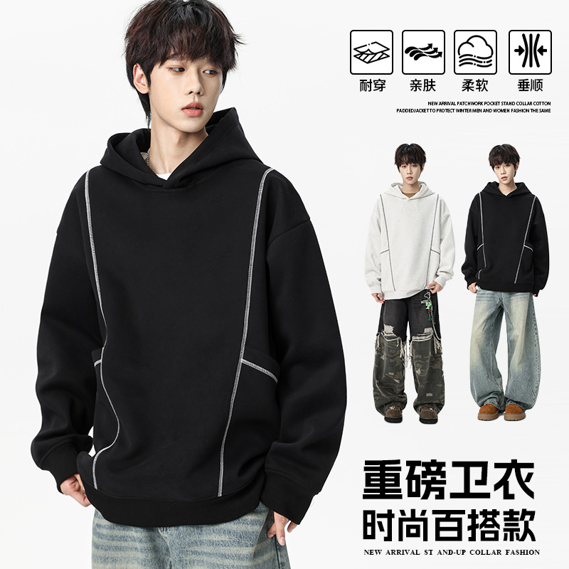 连帽卫衣男春秋季2025新款潮流套头宽松上衣服青少年结构分割外套