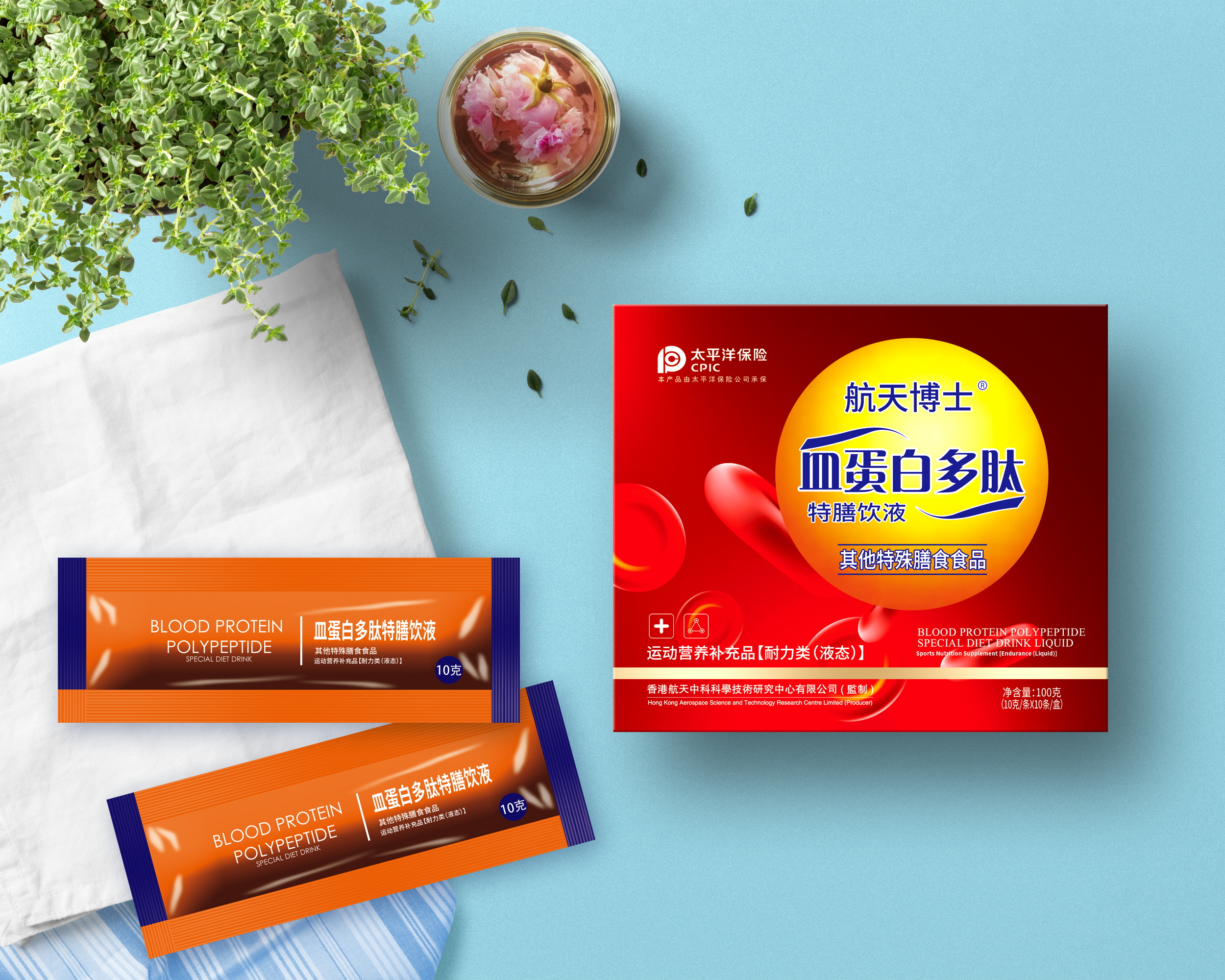 【专属】航天博士皿蛋白多肽特膳饮液