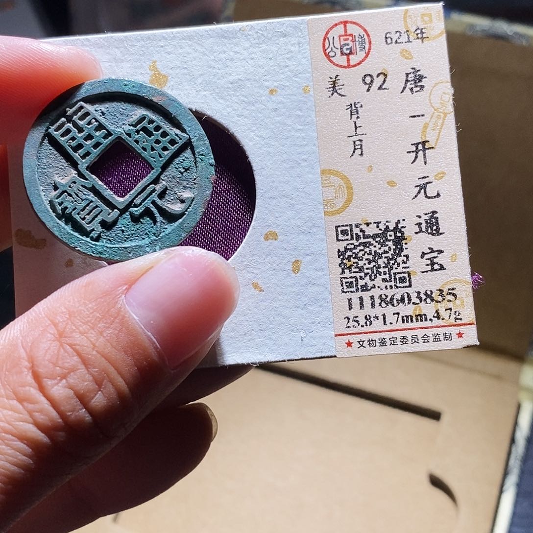 铜85还爱爱里积极彼此