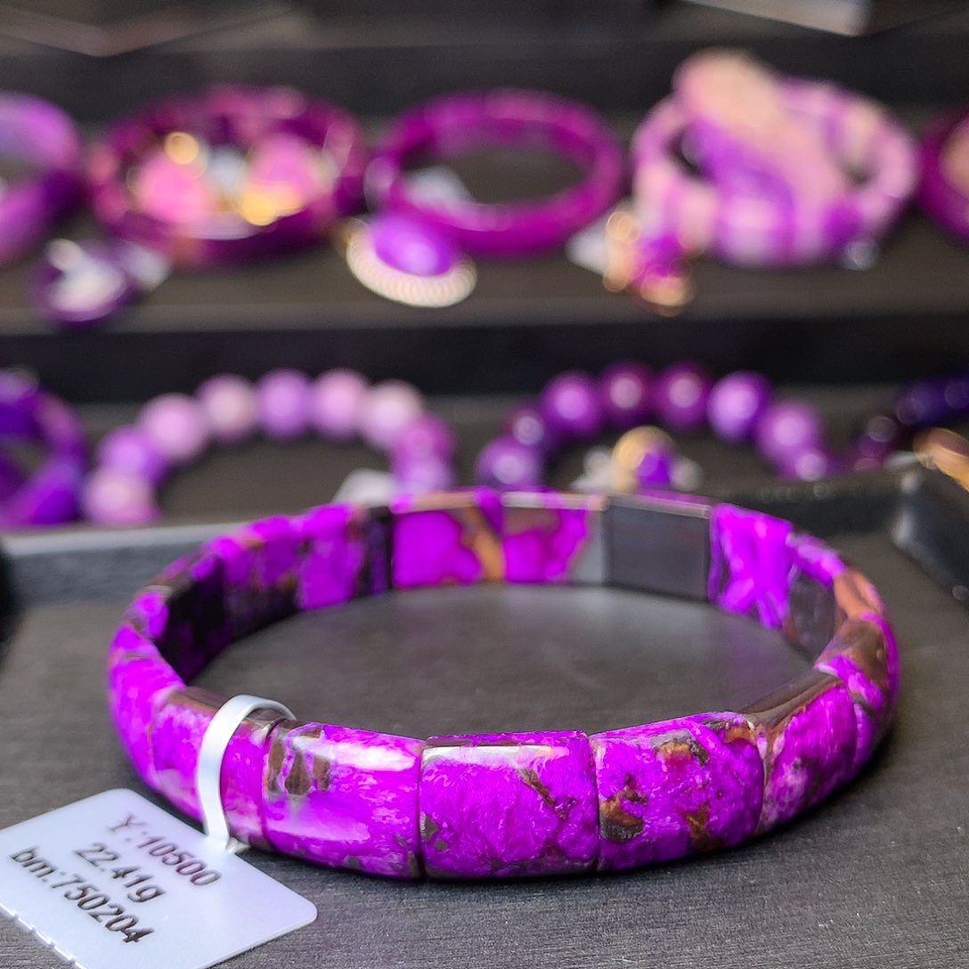 苏纪石（舒俱来）手排未镶嵌