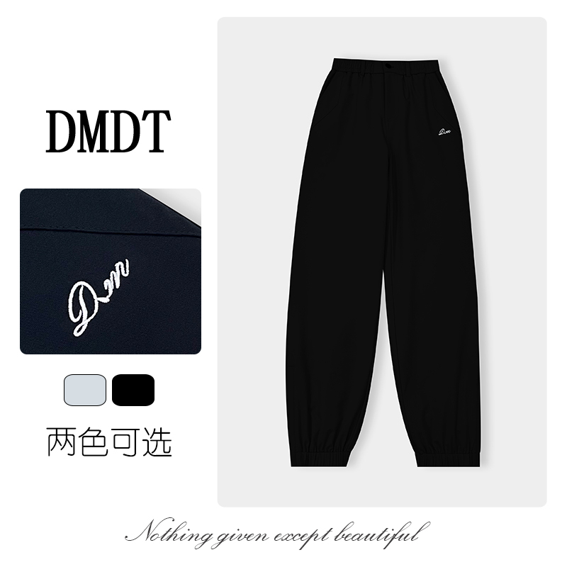 【DMDT服饰】2025冬季新品 “暖绒守护者”松紧腰白鸭绒女羽绒裤D2300