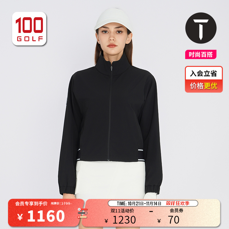 T/欧巡赛高尔夫女装外套25秋冬弹力运动保暖防风女夹克EF252JJ024