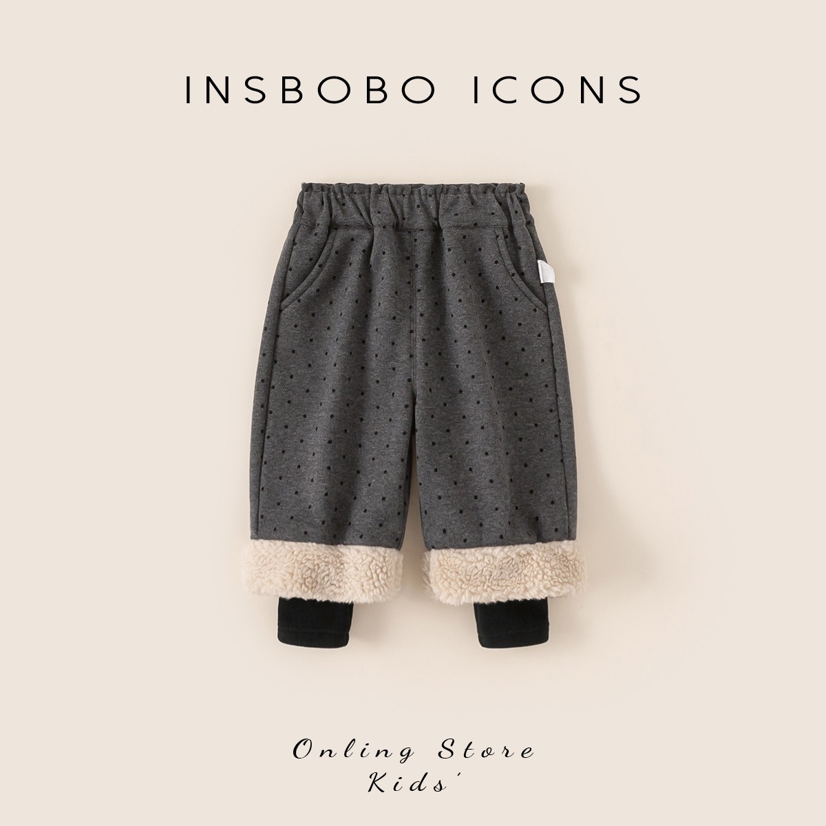 女童裤子2025新款儿童圆点宝宝毛毛休闲裤洋气假两件加绒长裤外穿