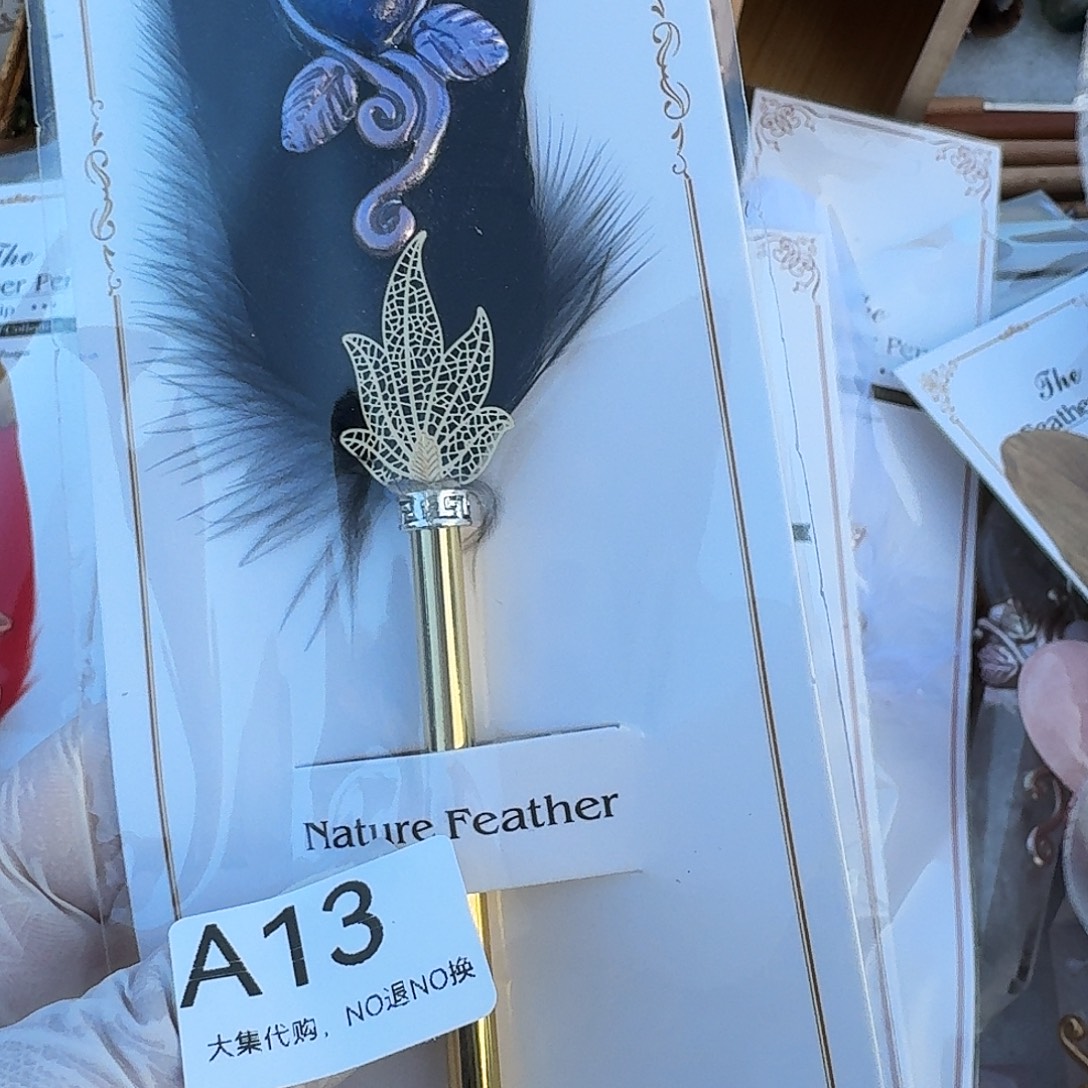 o***8颈饰未镶嵌烟晶13