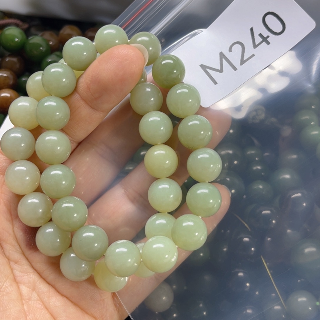 未镶嵌手链和田玉