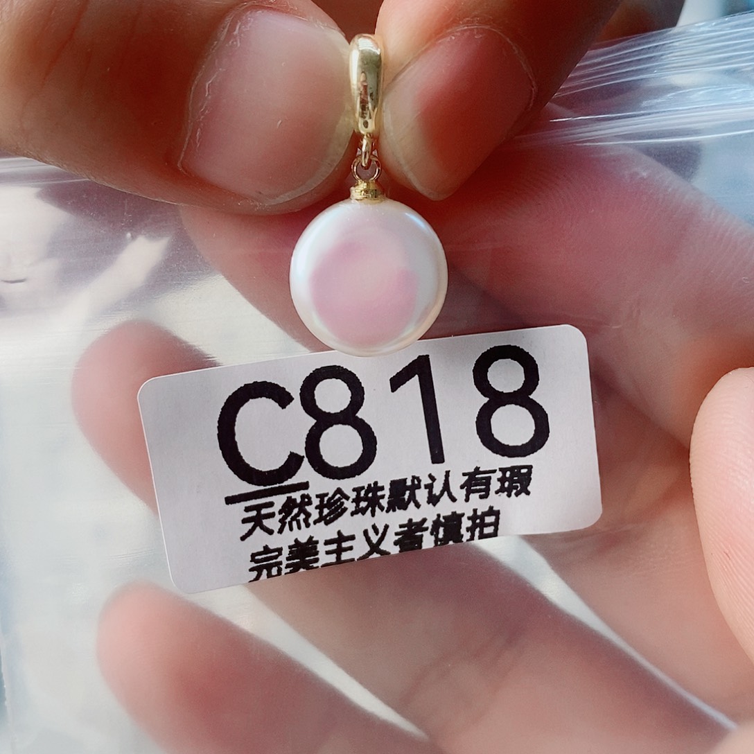 淡水珍珠未镶嵌颈饰