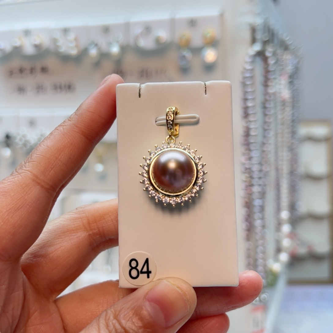 淡水珍珠吊坠(不含链)未镶嵌紫珠