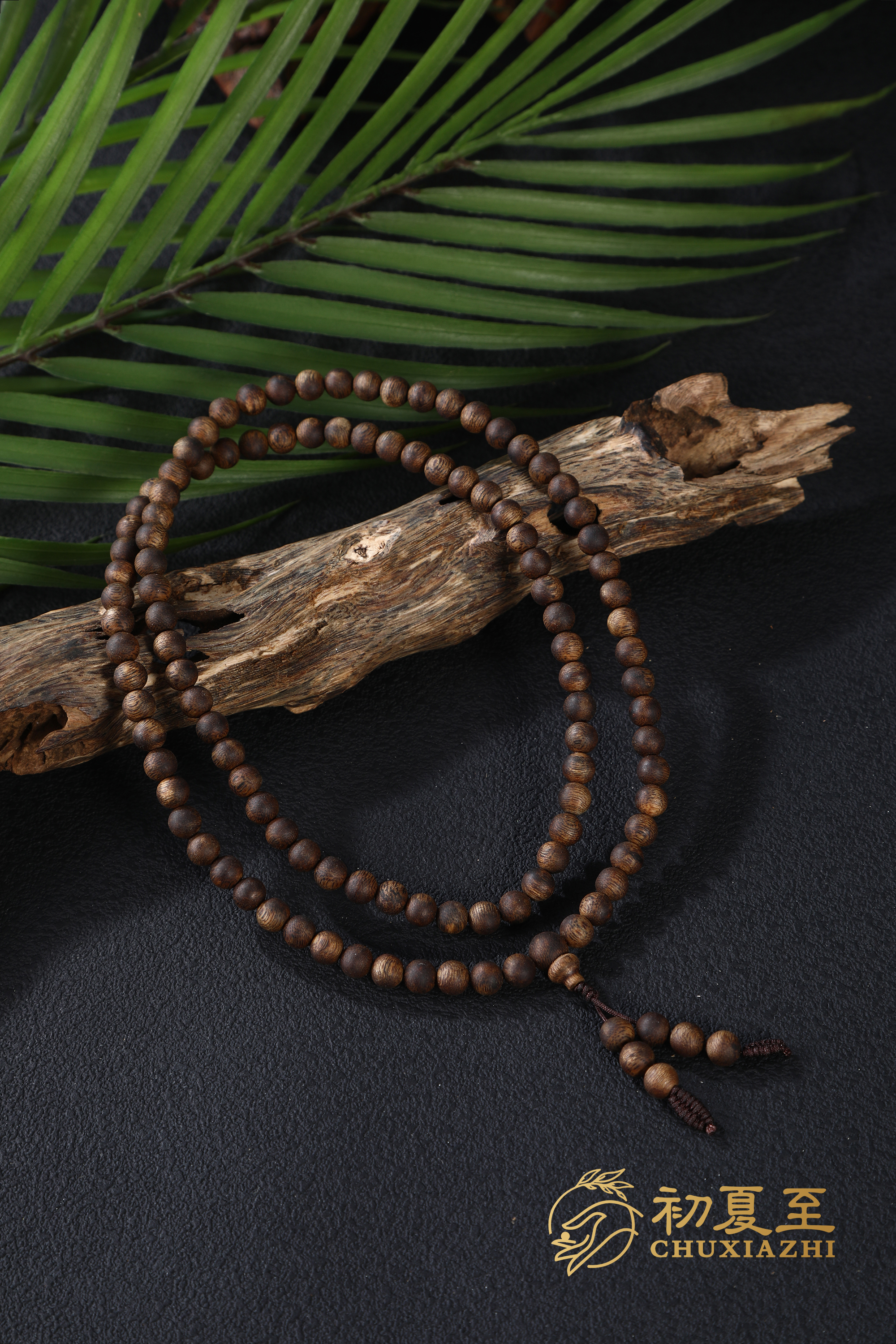 沉香沉香 沉水收藏级顶货老料7MM多圈 22G+（多样性发一）