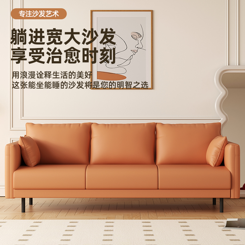 沙发小户型客厅现代简约简易猫抓皮公寓出租房服装店三人四人沙发
