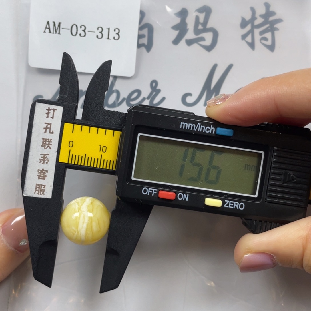 ****￴定制琥珀未镶嵌打孔不提换