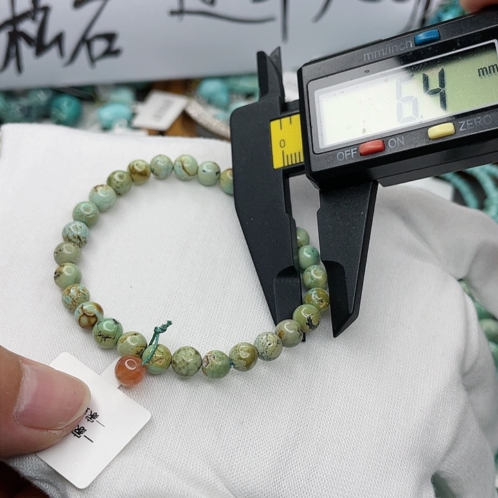 南红玛瑙珠宝奇石未镶嵌