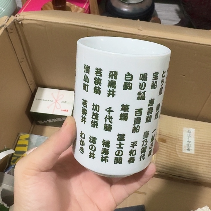 哈哈哈哈笑死我了