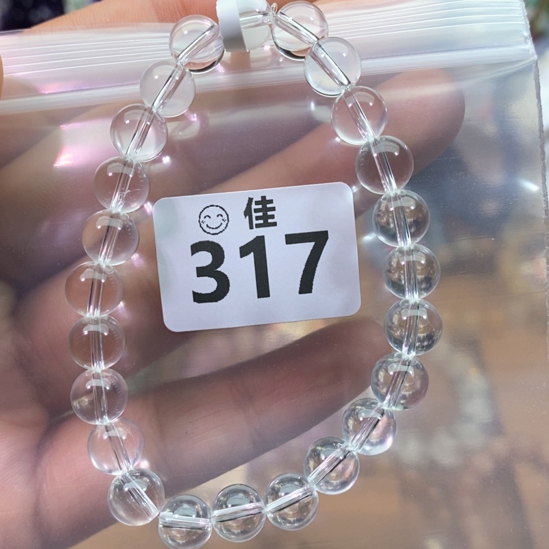 水晶手链未镶嵌橘****果多样性发一