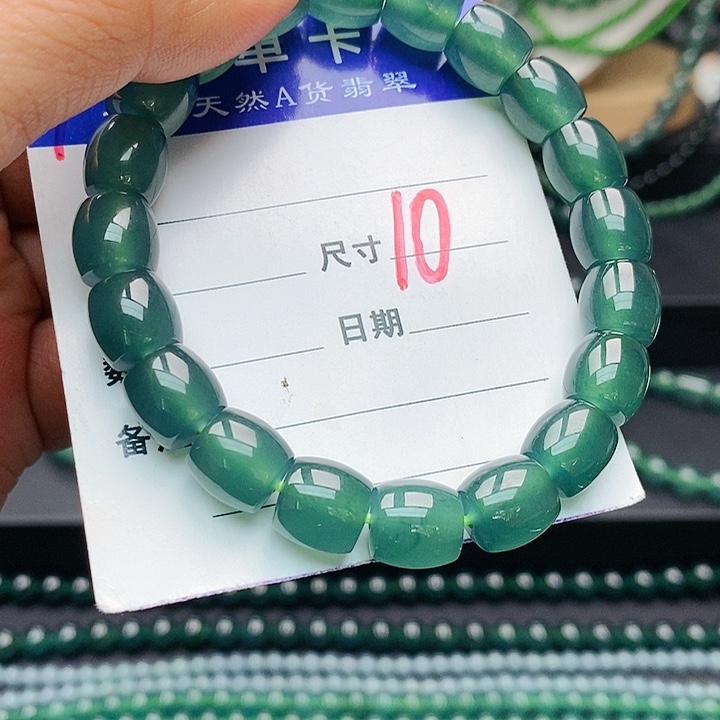 翡翠未镶嵌手链翡翠