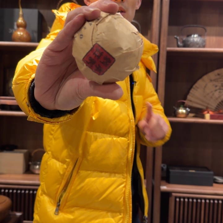 摆件熟茶的味道很好闻哦我的天