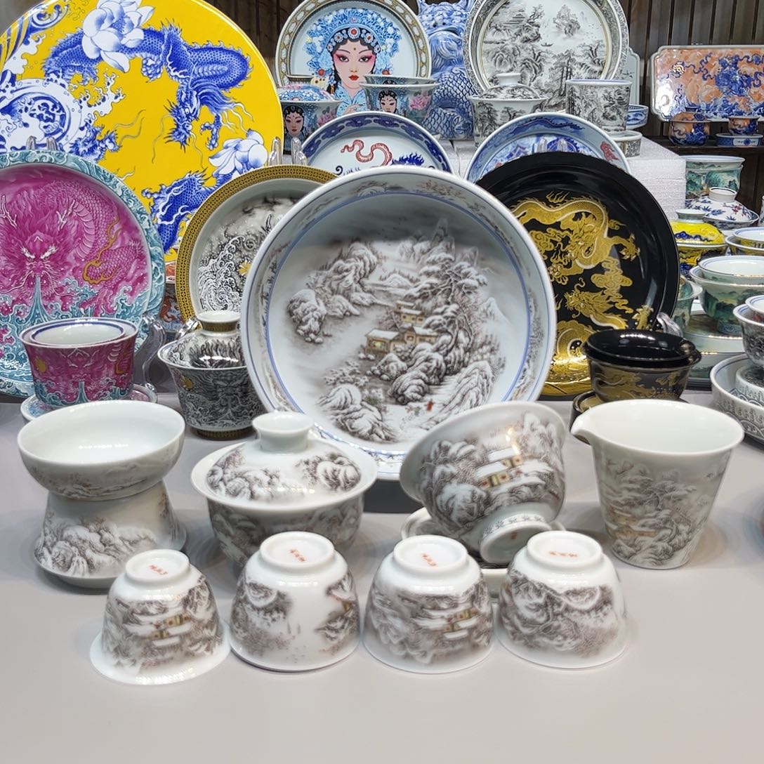 茶盏景德镇市人民政府