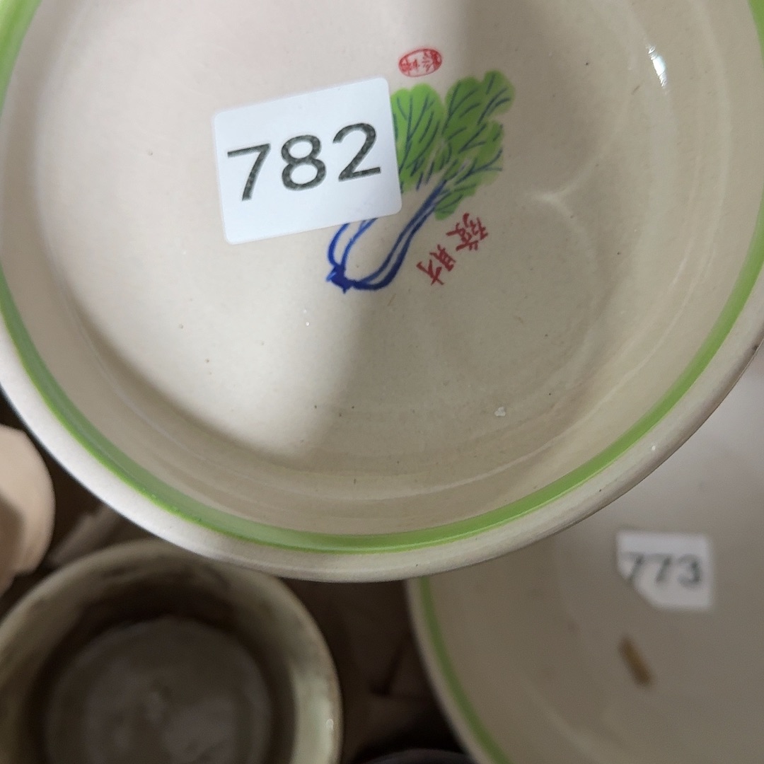 世***源茶盏在干嘛的我还以为在哪