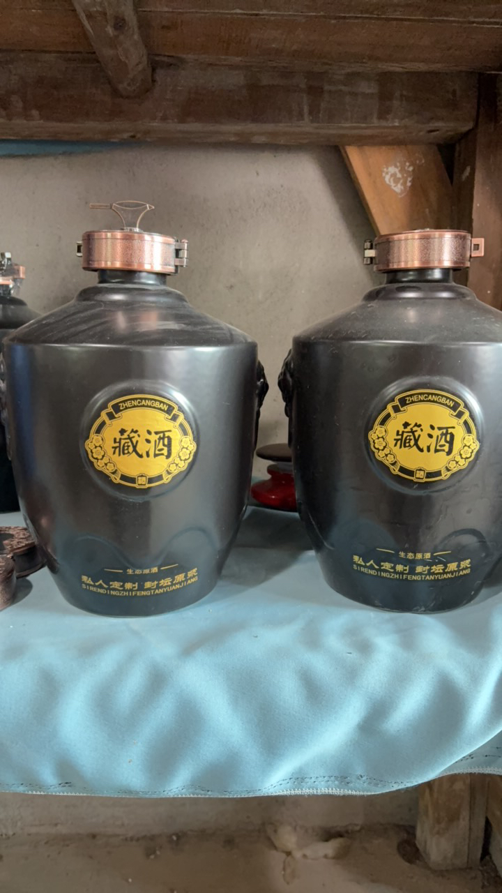 10斤酒坛带金属盖