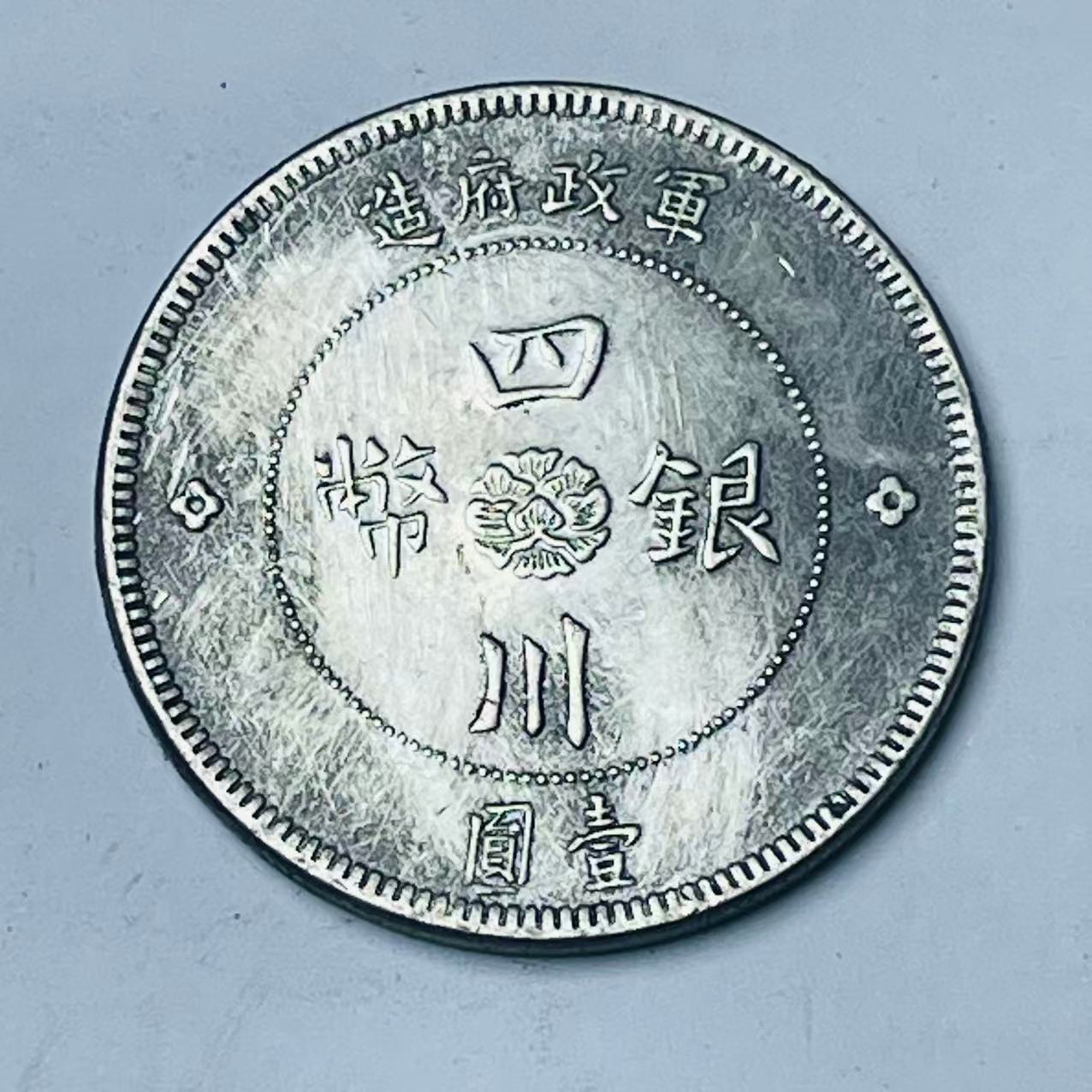 【曼德勒严选】MDL00111高端仿古复古摆件