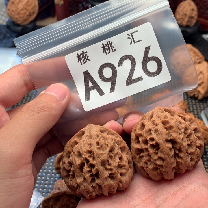 吊坠文玩核桃野牛