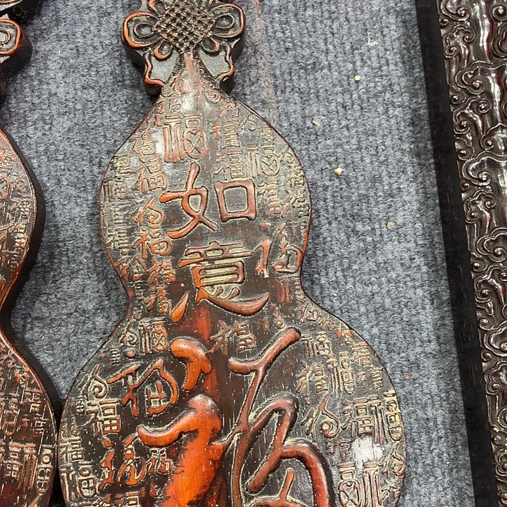 木木木木木木木木木木木木木