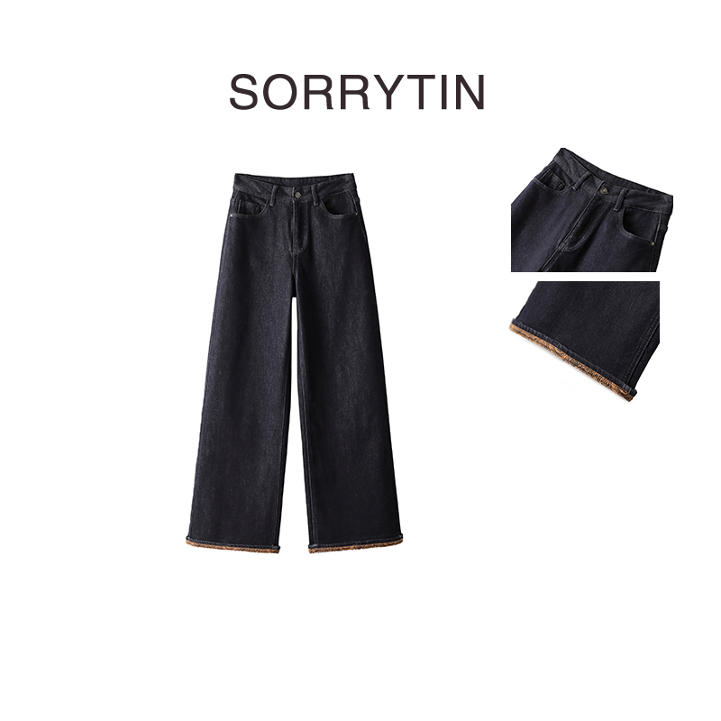 《底线美感》SORRYTIN 轻轻新中式点缀 包容性好显瘦阔腿牛仔裤