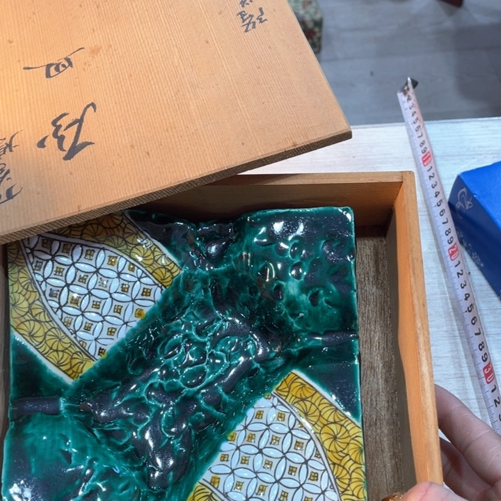 新亿阁中古商品无售后