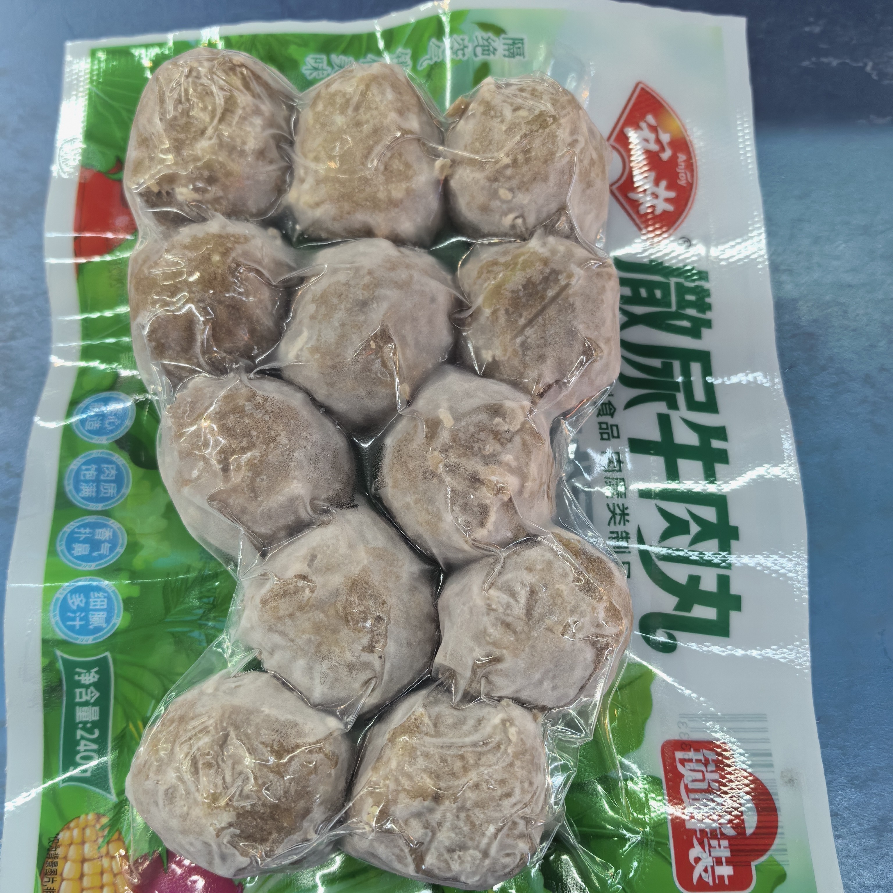 安井 锁鲜装撒尿牛肉丸 240g/袋