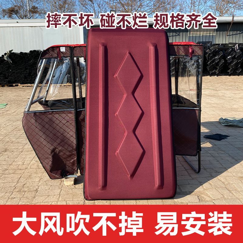 加厚顶盖三轮车车棚车顶雨棚蓬顶遮阳防雨防晒复合电动巴士软顶