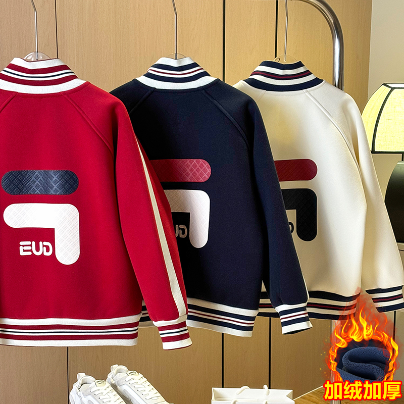 【加绒】男童加绒卫衣外套儿童秋冬连帽外套2025新款中大童拉链上衣