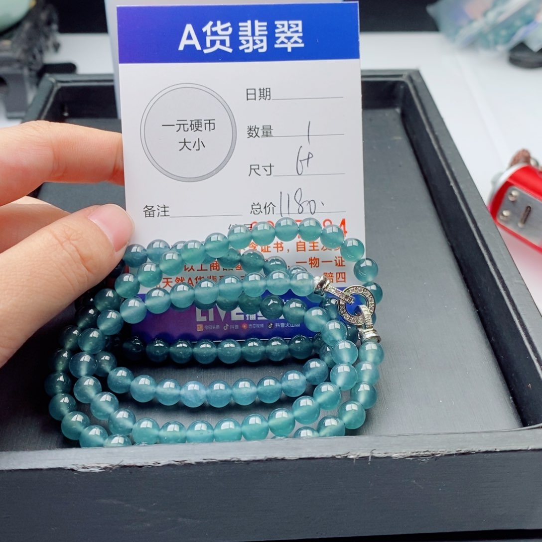 未镶嵌手链翡翠手串