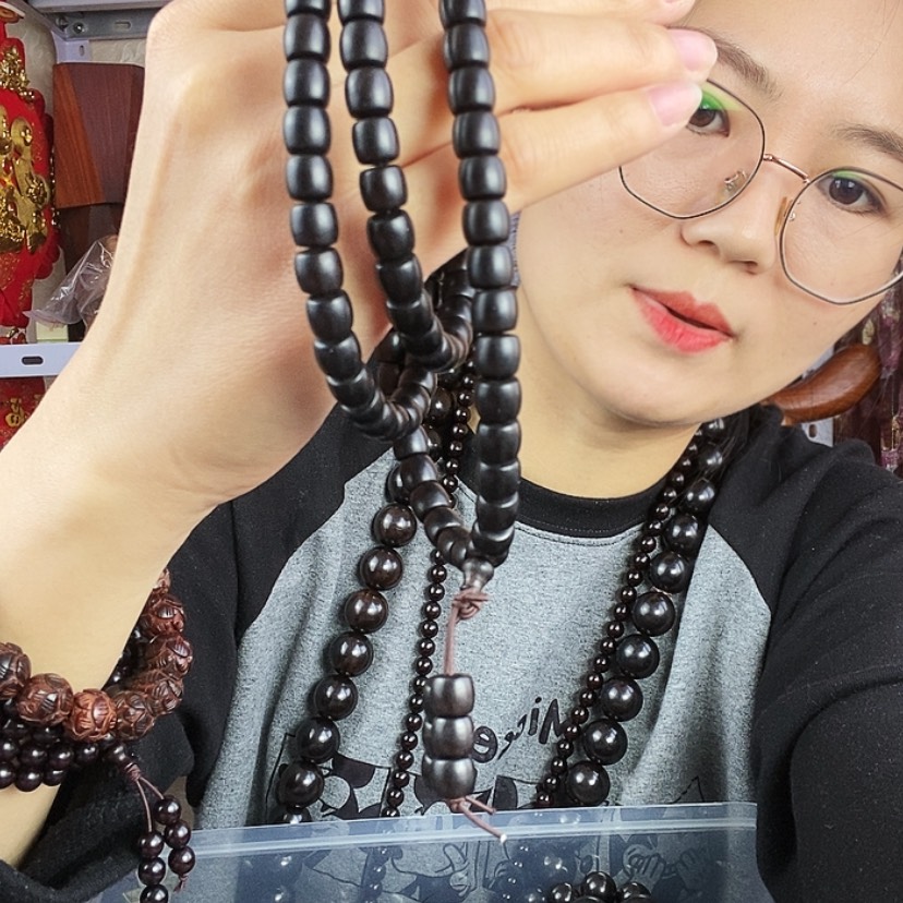 【闪购商品】东非黑黄檀（紫光檀）紫光檀0.8直切