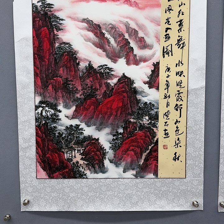 国画书法作品多次参加